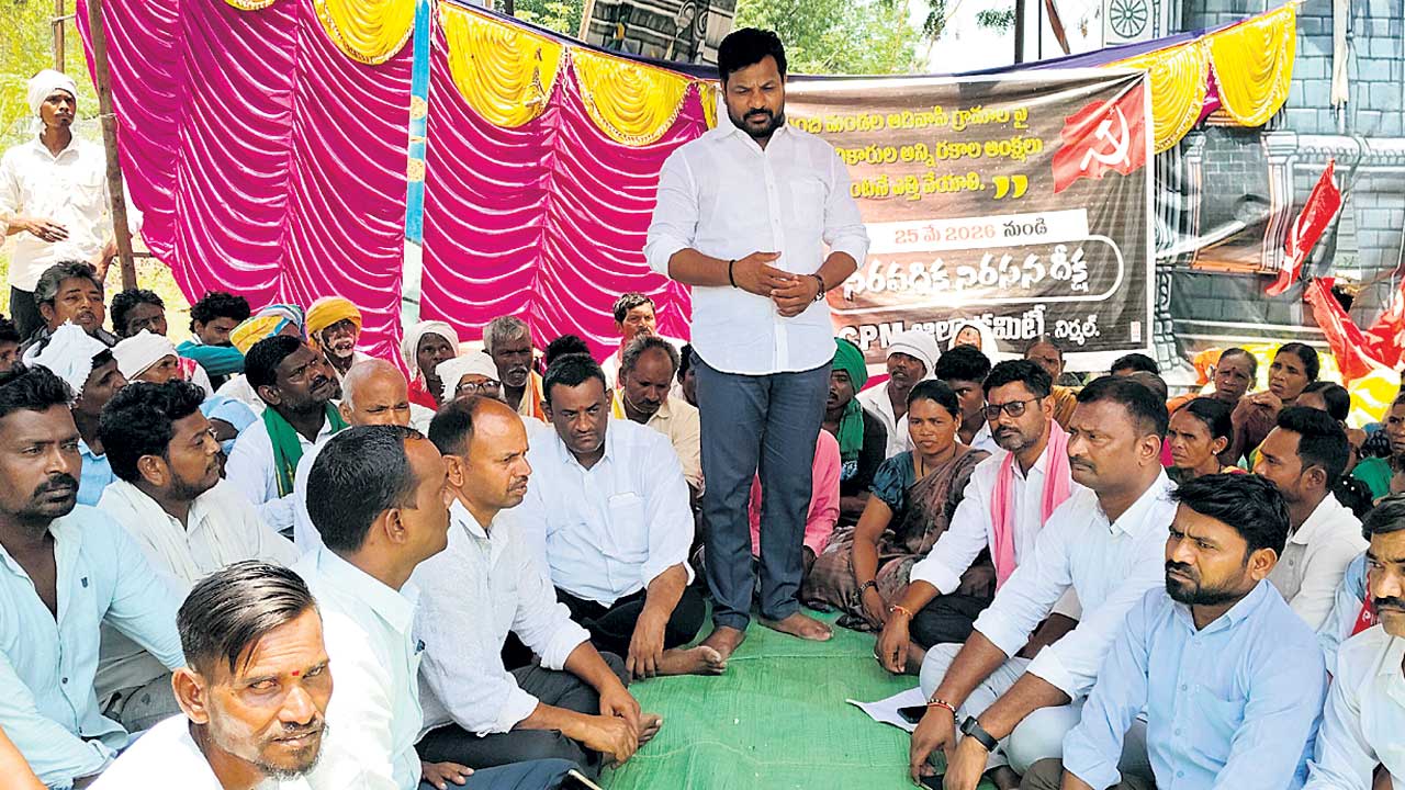 ఆదివాసీ హక్కులకు బీఆర్‌ఎస్‌ అండ
