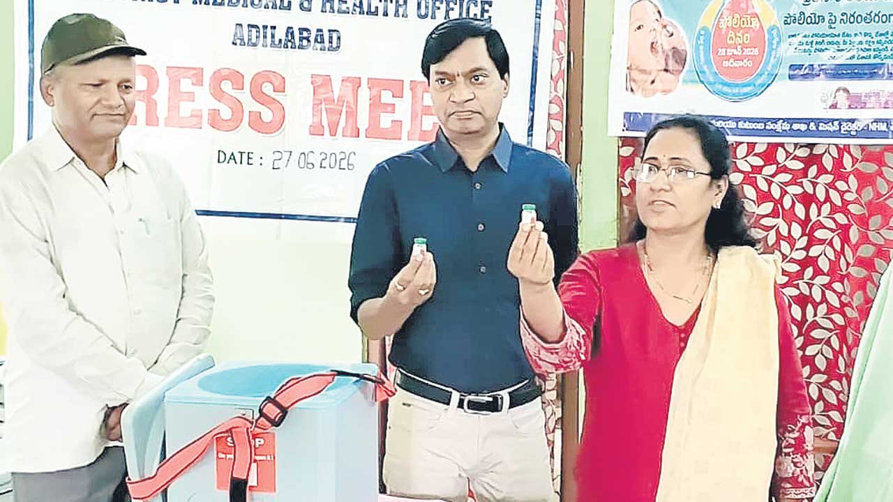 నేటి నుంచి పల్స్‌ పోలియో