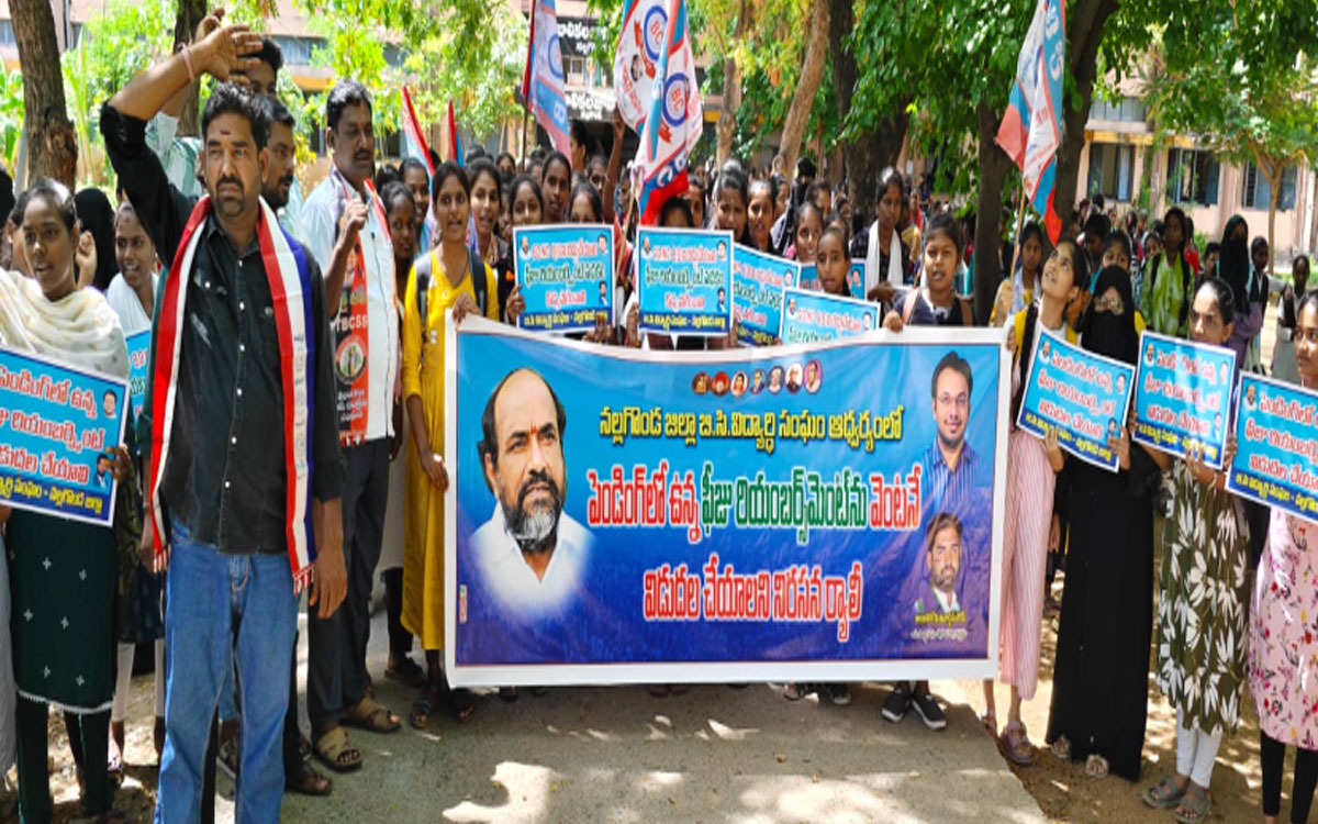 ‘విద్యార్థులను పట్టించుకోని ప్రభుత్వాలు’
