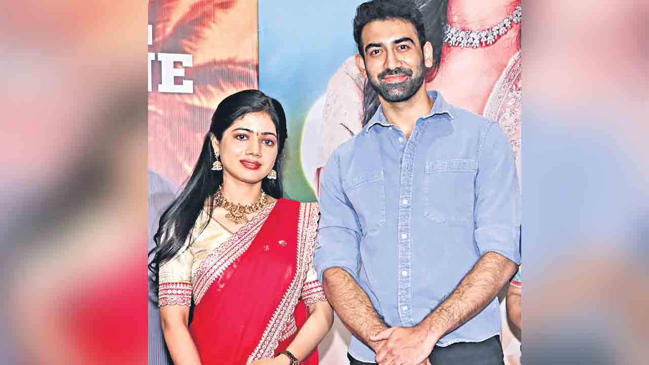ప్రేమకథలో కొత్త మలుపు