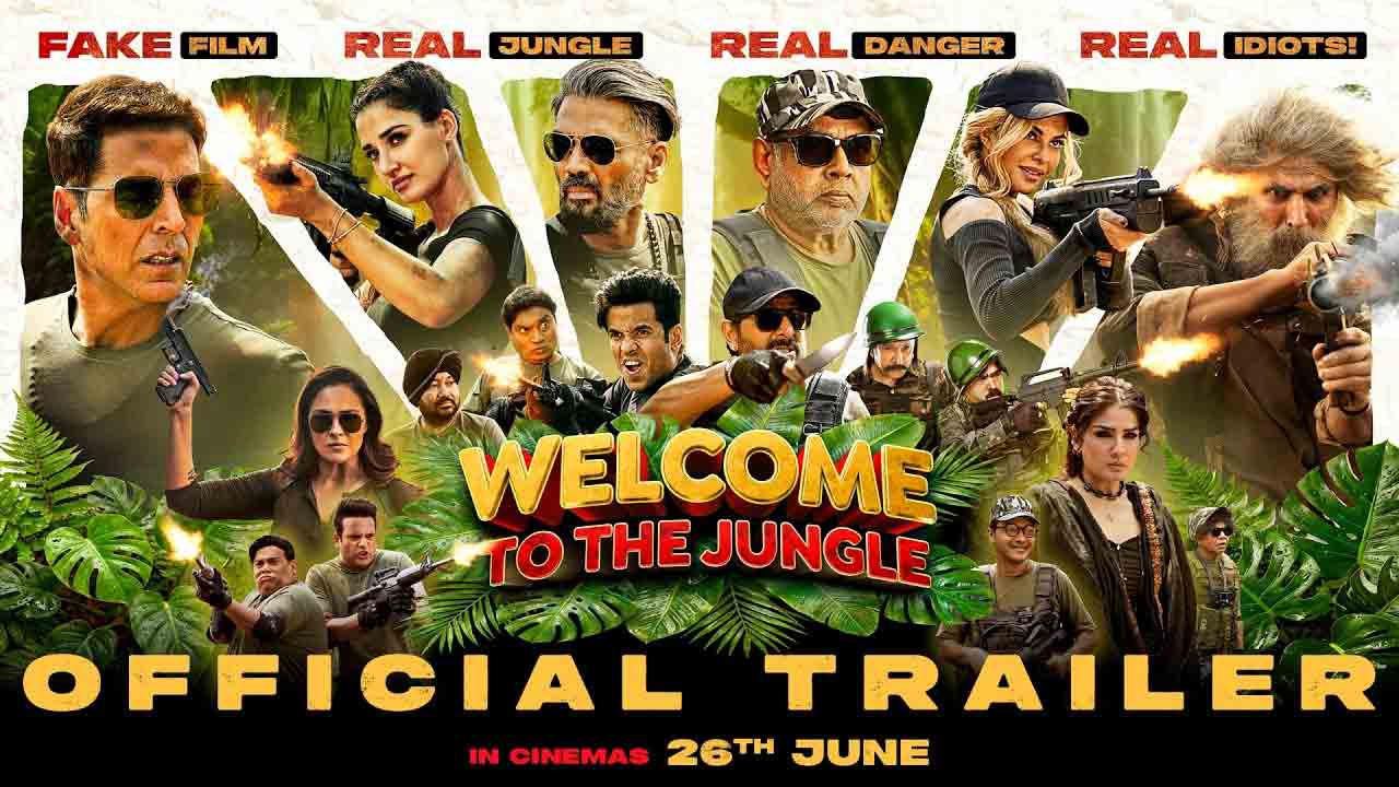Welcome To The Jungle Trailer | అక్షయ్ కుమార్ నవ్వుల జాతర.. ‘వెల్‌కమ్ టు ది జంగిల్’ ట్రైలర్ రిలీజ్