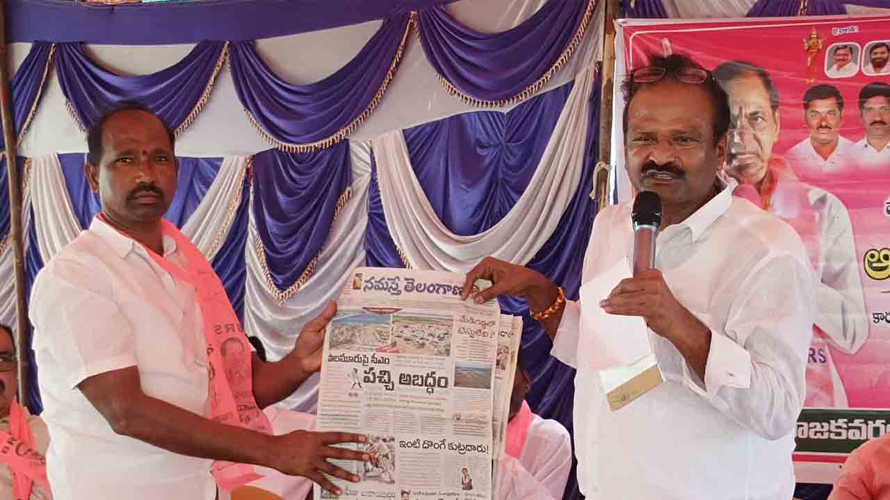 రేవంత్‌రెడ్డి చెప్పేవన్నీ అబద్ధాలే..