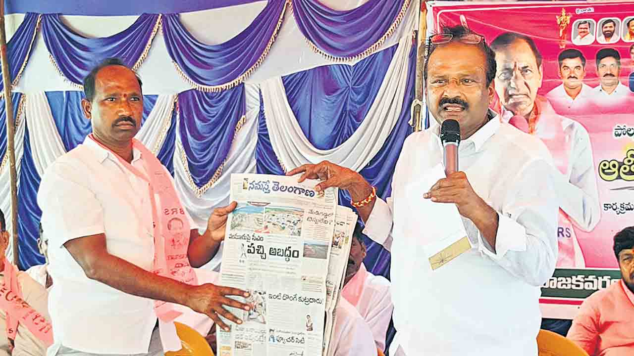 సీఎం హోదాలో రేవంత్‌ పచ్చి అబద్ధాలు.. ఆల వెంకటేశ్వర్‌రెడ్డి వెల్లడి