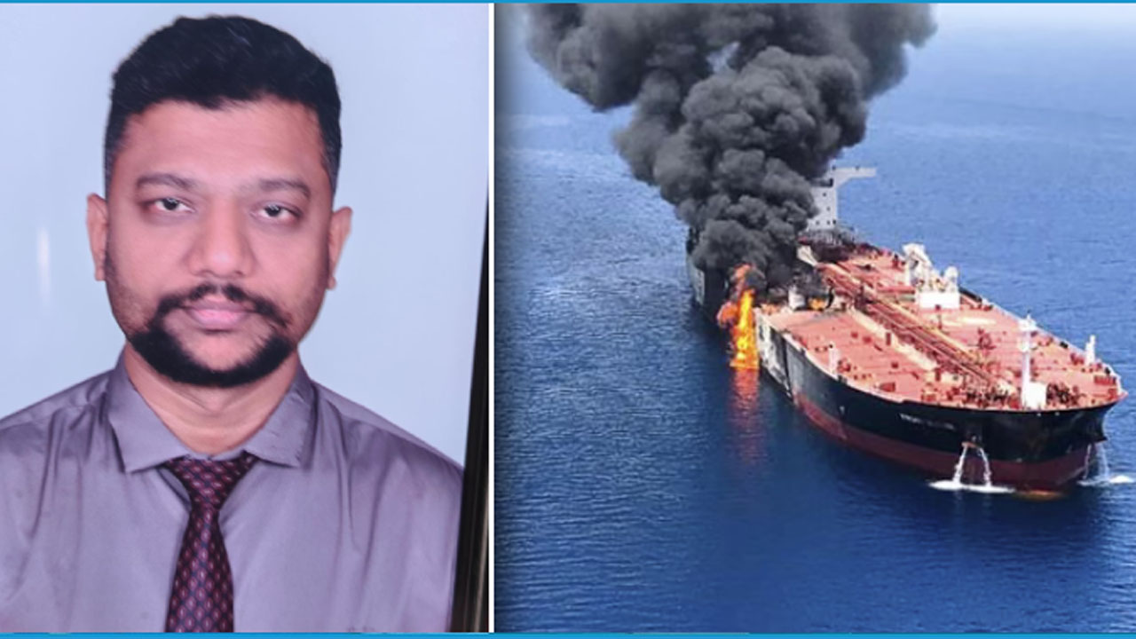 US Missile Strike | అమెరికా క్షిపణి దాడిలో విశాఖ వాసి మృతి