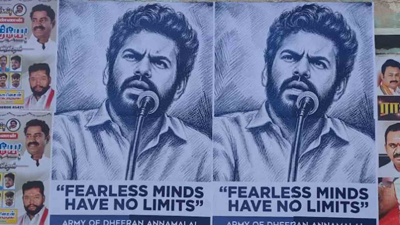 Annamalai | తమిళనాడులో మరో కొత్త పార్టీ?.. బీజేపీ నేత అన్నామలై పోస్టర్లపై చర్చ