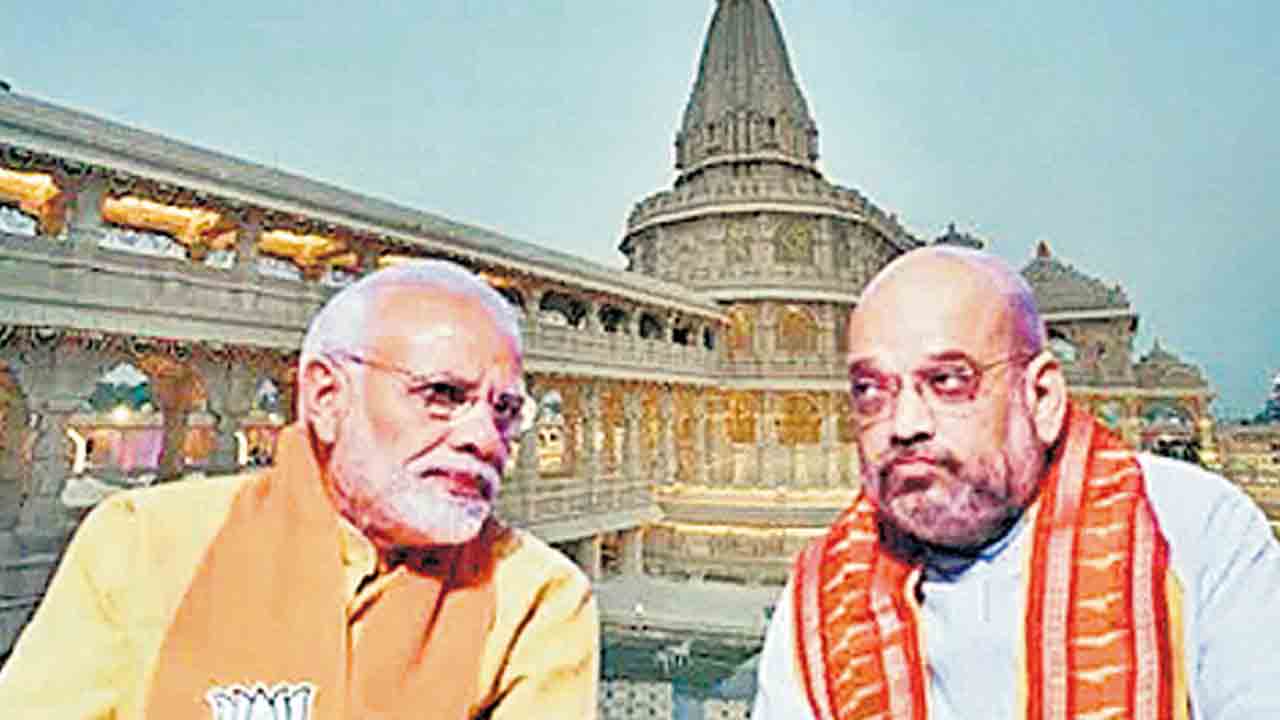 మౌనమేల మోదీ?.. అయోధ్య ఆలయ విరాళాల దుర్వినియోగంపై మాట్లాడరా?