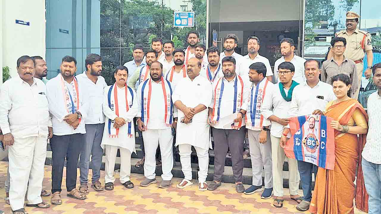 ఫీజు రీయింబర్స్‌మెంట్‌ రద్దుకు కుట్ర