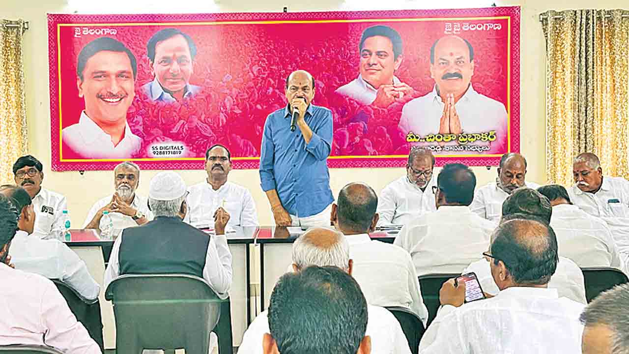 హామీల అమలులో కాంగ్రెస్‌ విఫలం