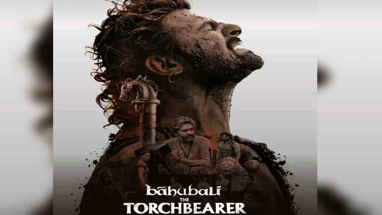 Baahubali Docuseries | ‘బాహుబలి’ తెరవెనుక కథ.. జూన్ 26న నెట్‌ఫ్లిక్స్‌లో ‘ది టార్చ్ బేరర్’ డాక్యుమెంటరీ సిరీస్