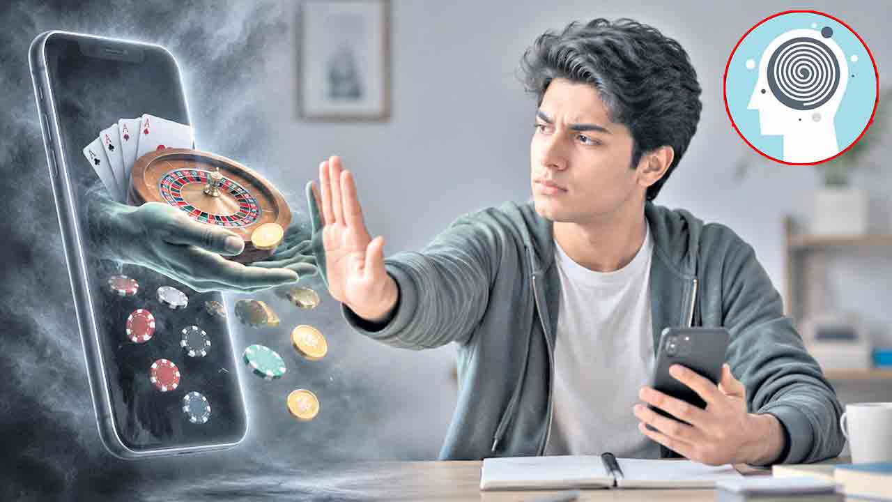బెట్టింగ్‌ ఉచ్చు తప్పించుకోవచ్చు