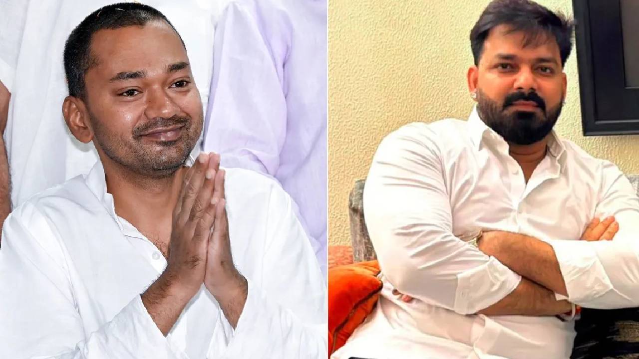 Bihar MLC Polls | బిహార్ ఎమ్మెల్సీ ఎన్నికల్లో ఎన్‌డీయే హవా.. పదింటిలో తొమ్మిది సీట్లు కైవసం.. నితీష్ తనయుడు గెలుపు