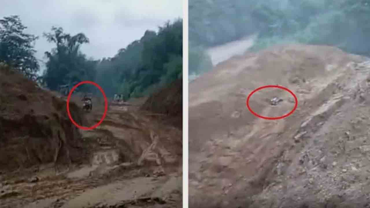 Watch: కొండచరియల్లో కొట్టుకుపోయిన బైకర్‌.. తర్వాత ఏం జరిగిందంటే?
