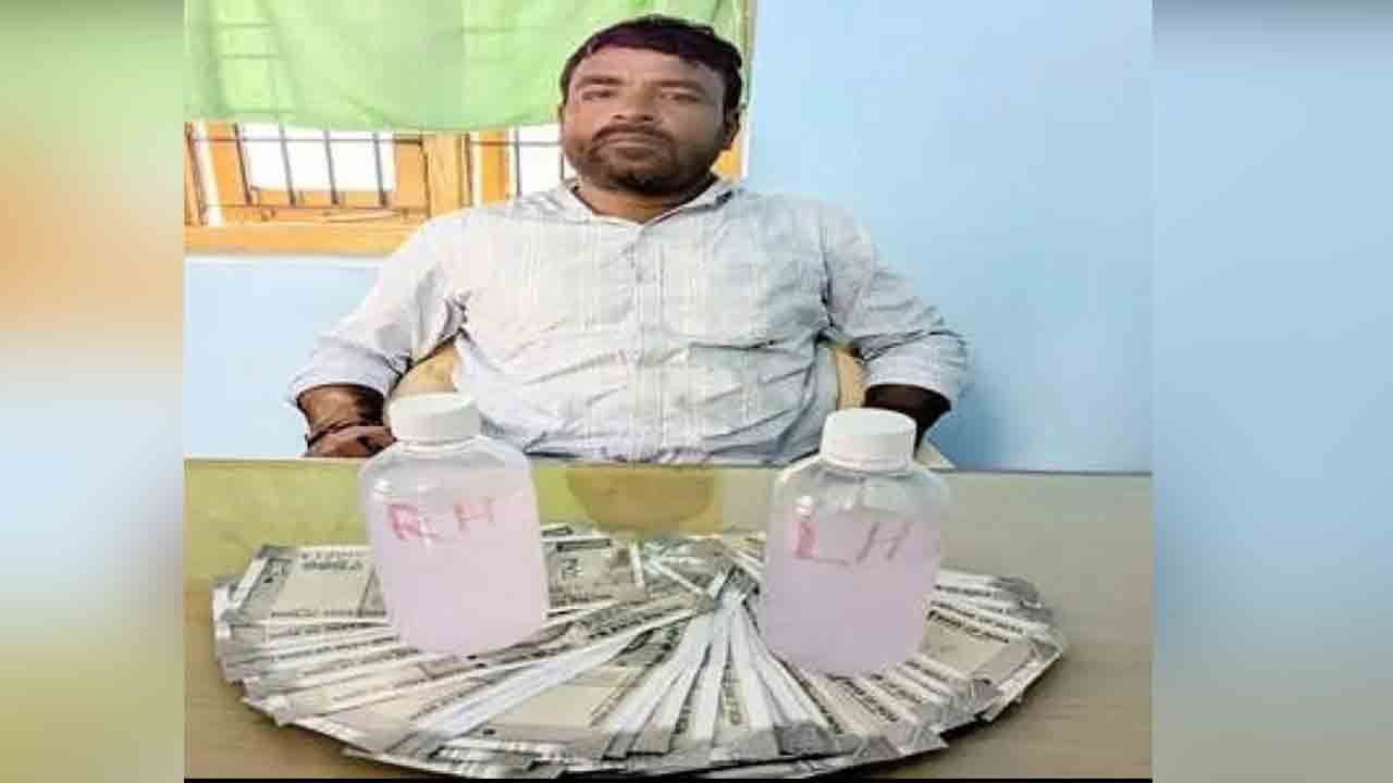 Bribe | అడిగినంత ఇస్తే తప్ప పని కాదట.. లంచం తీసుకుంటూ ఏసీబీకి చిక్కిన పంచాయతీ కార్యదర్శి