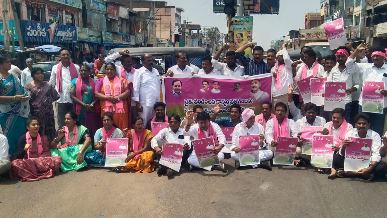 BRS Dharna | కాంగ్రెస్‌ ప్రకటనను నిరసిస్తూ బీఆర్‌ఎస్‌ రాస్తారోకో