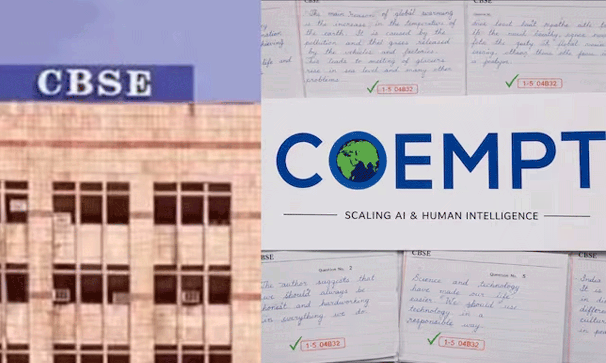 CBSE | పన్నెండో తరగతి జవాబు పత్రాల రీ-ఎవాల్యుయేషన్‌.. సీబీఎస్‌ఈ కీలక నిర్ణయం..!