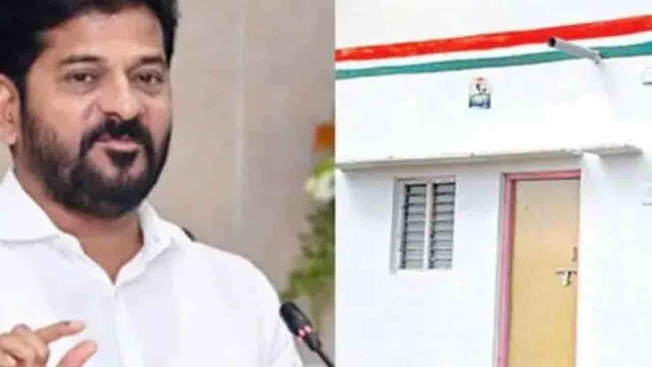 నేటి నుంచి రెండోవిడత ఇందిరమ్మ పథకం.. ఆసిఫాబాద్‌ జిల్లాలో ప్రారంభించనున్న సీఎం