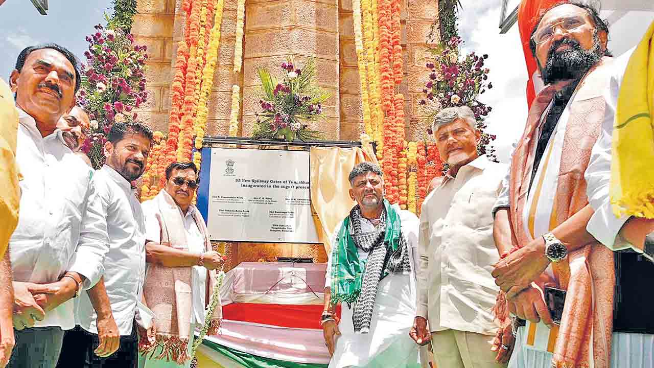 తుంగభద్ర క్రస్ట్‌గేట్ల ప్రారంభం.. 3 రాష్ట్రాలకూ మేలన్న సీఆర్‌ పాటిల్‌