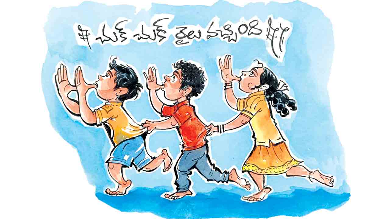 బాల గేయాలు.. శ్రవణపేయాలు