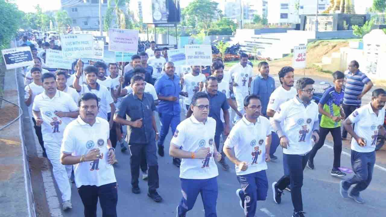 మాదకద్రవ్య రహిత సమాజమే లక్ష్యం