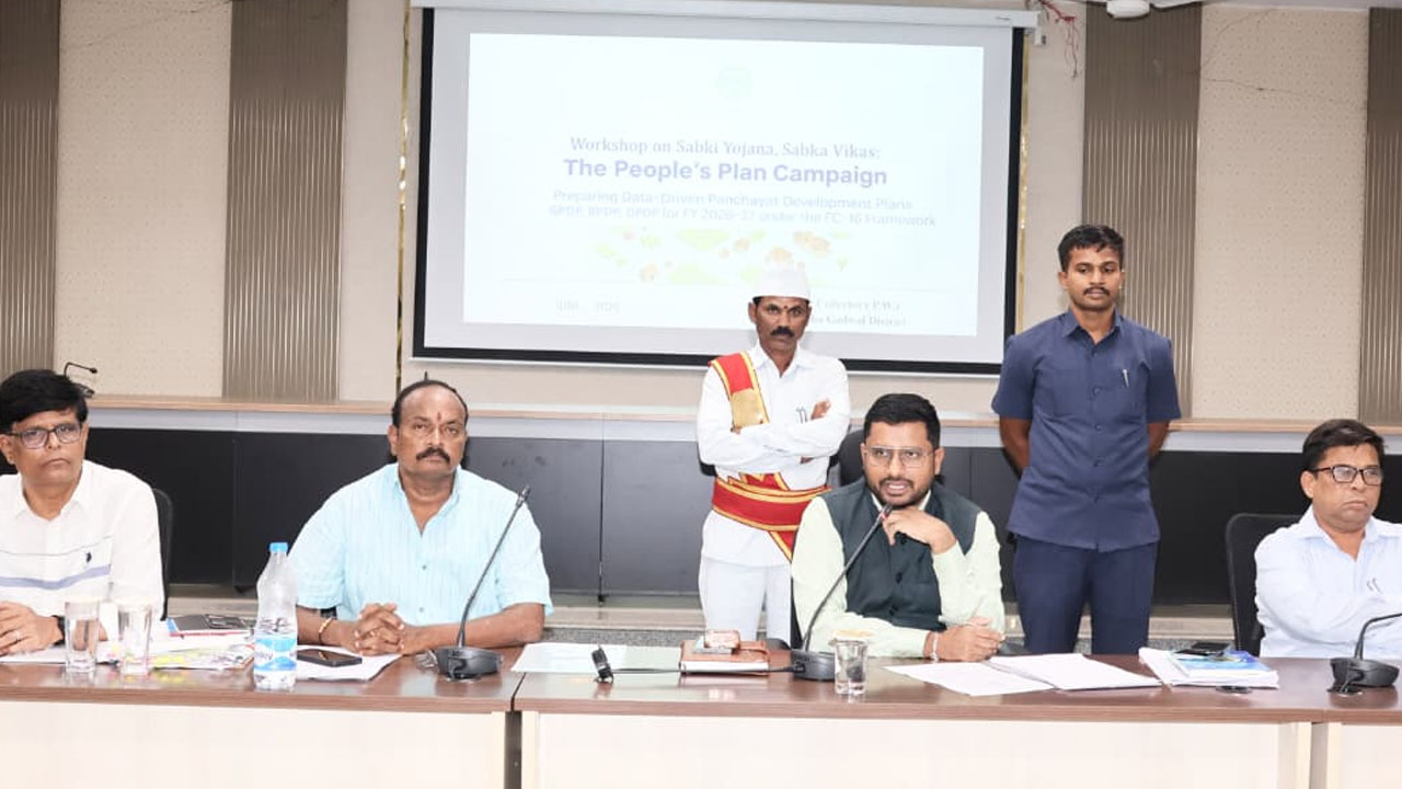 Collector Rizwan | గ్రామాల అభివృద్ధికి సమగ్ర ప్రణాళిక రూపొందించాలి : కలెక్టర్ రిజ్వాన్ బాషా
