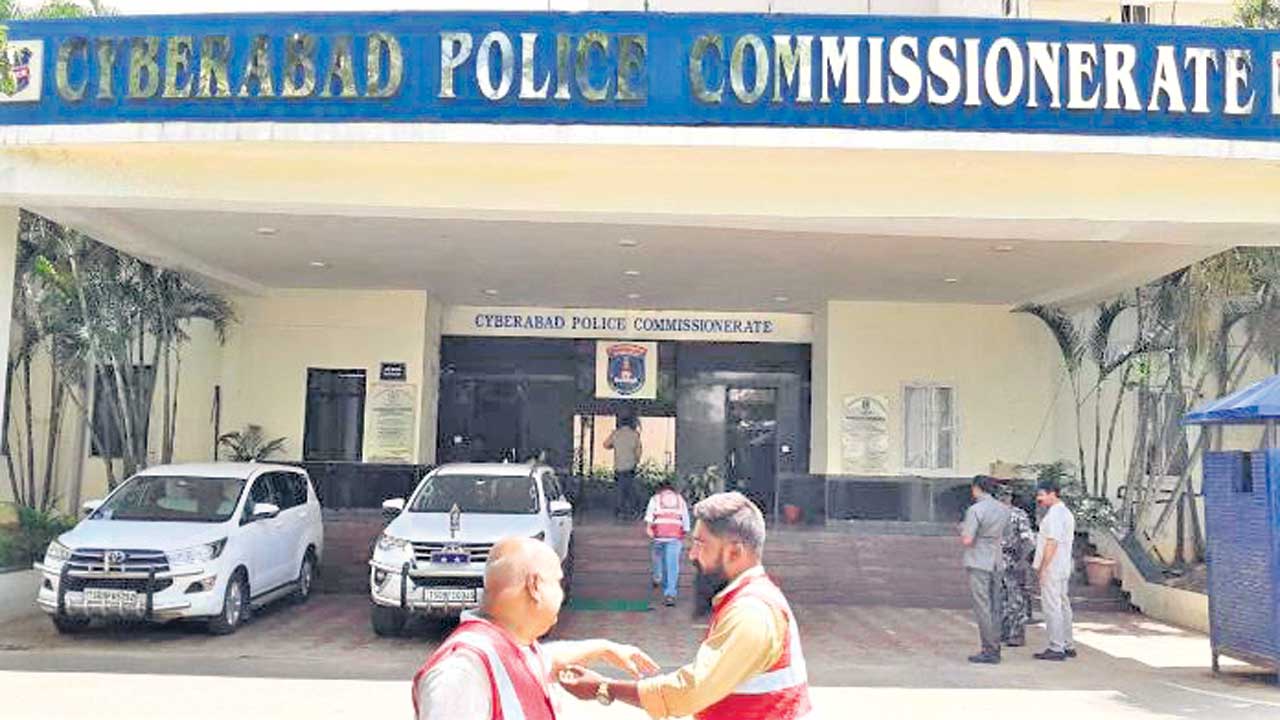 Commissionerate