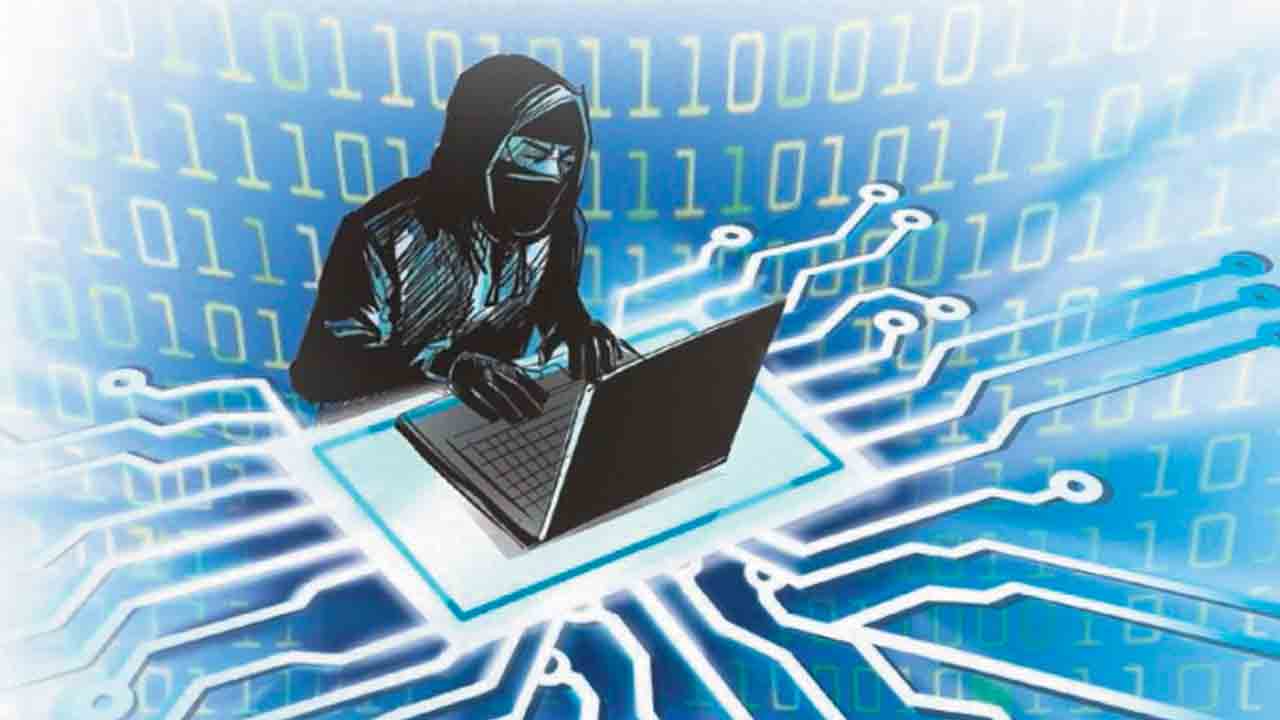 బీర్కూర్‌లో సైబర్‌ మోసం