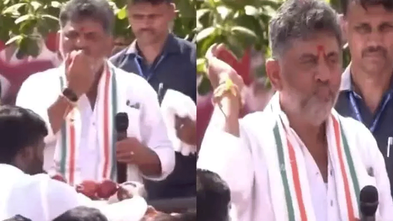 Karnataka CM | యాపిల్‌ కొరికి జనంపైకి విసిరిన డీకే.. నెటిజన్‌ల నుంచి తీవ్ర విమర్శలు.. Video