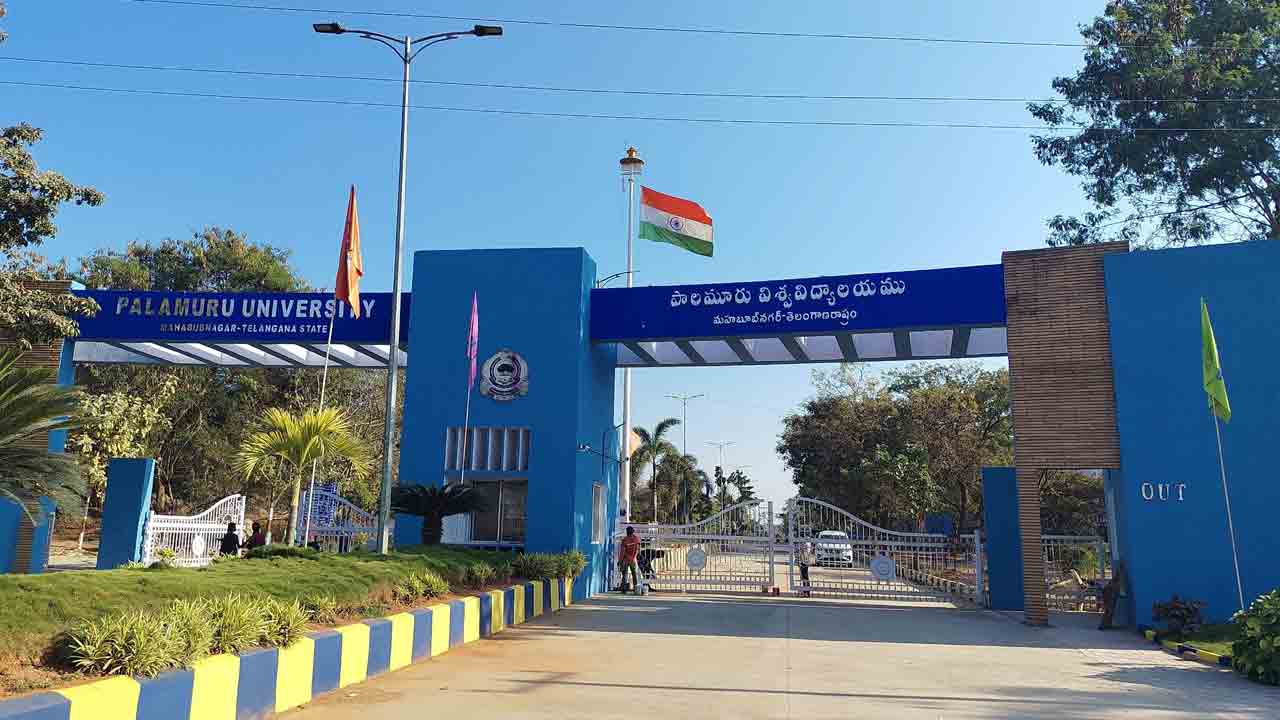 పాలమూరు బిడ్డలు దోస్త్‌ కాలేకపోతుండ్రు..