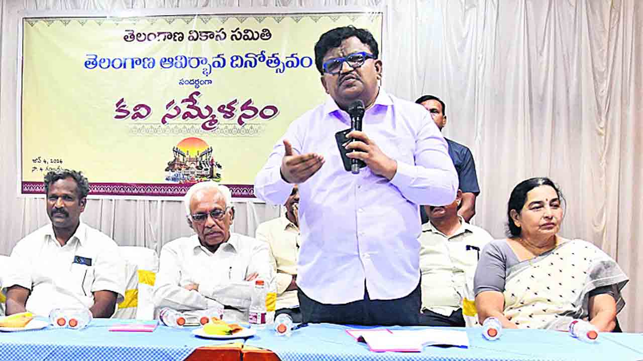 నీళ్లు పారే తెలంగాణలో నెత్తురు పారిచ్చే కుట్రలు