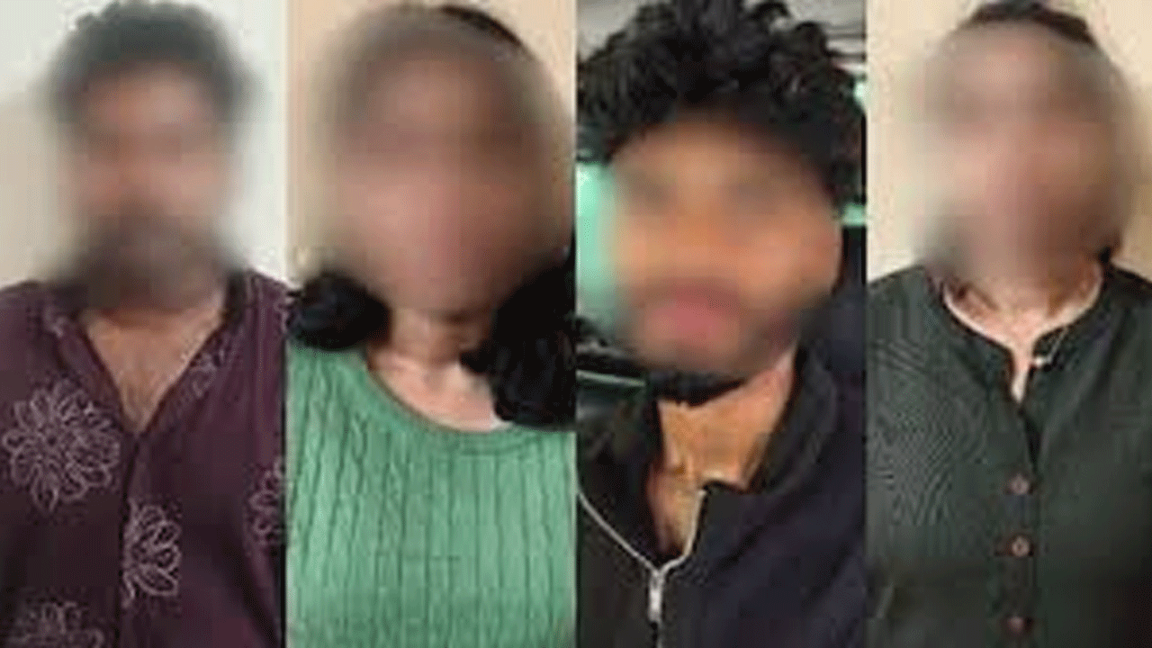 Drugs | ప్రైవేట్ పార్ట్స్‌లో డ్ర‌గ్స్ పెట్టుకుని ర‌వాణా.. ఆ మ‌హిళ స‌హా ఏడుగురు అరెస్ట్‌..!