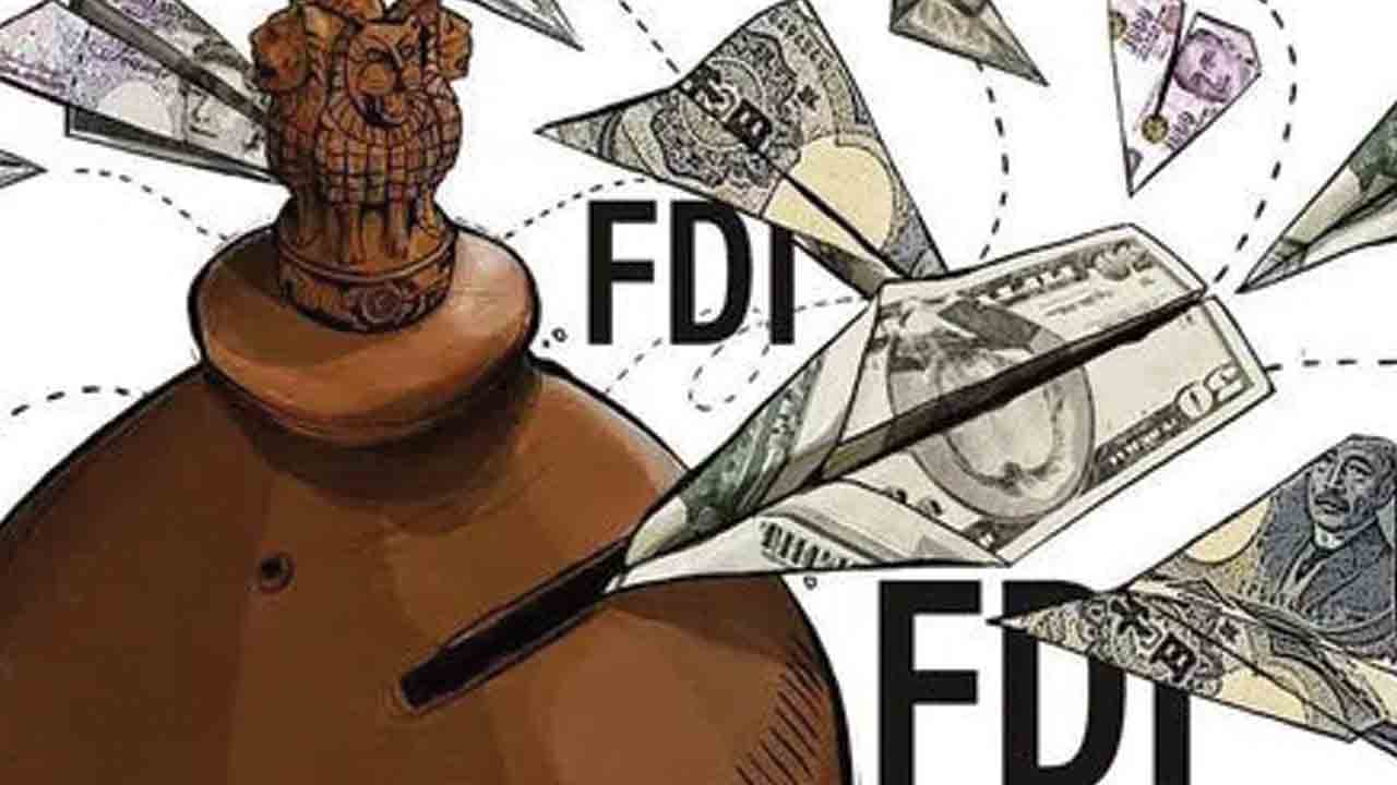 తగ్గిన ఎఫ్‌డీఐలు