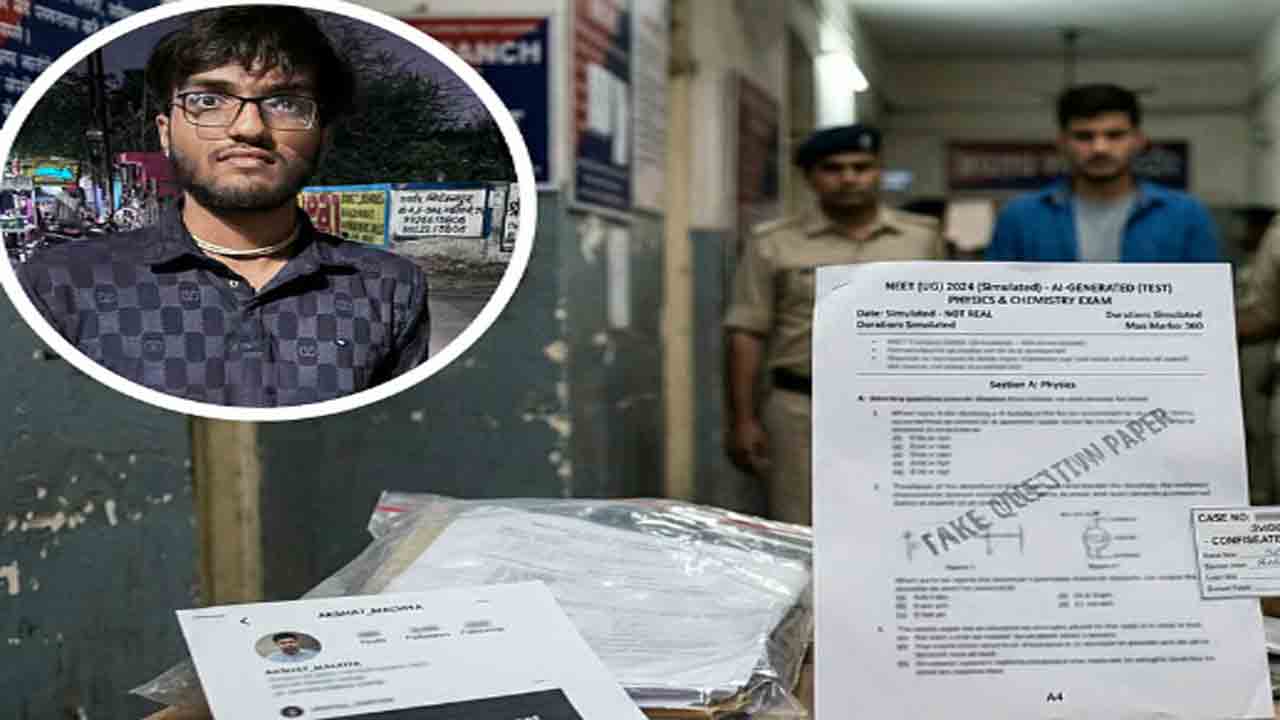 Fake NEET Papers | చాట్‌జీపీటీతో నకిలీ నీట్‌ పేపర్స్‌.. రూ.50, రూ.100కు అమ్మిన   లా స్టూడెంట్‌ అరెస్ట్‌