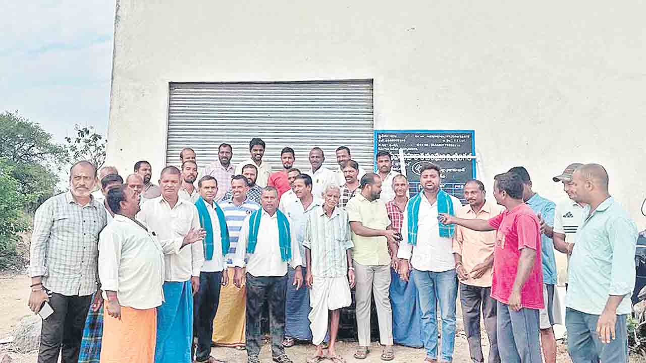 యూరియా యాప్‌ను రద్దు చేయాలి