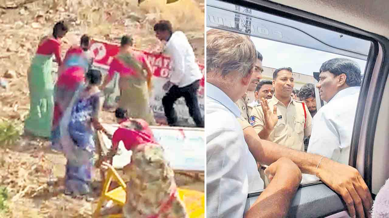 ఇండస్ట్రియల్‌ పార్కుకు భూములివ్వం