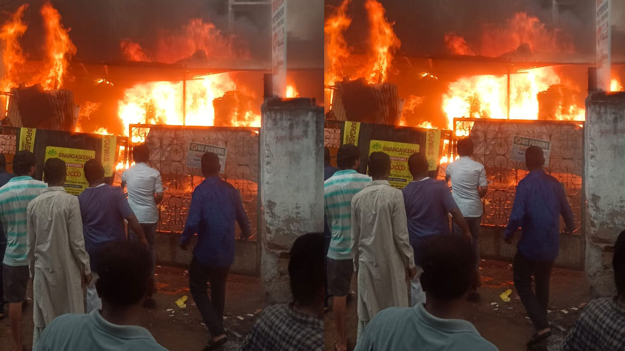 Fire Accident | నగరంలో మరో అగ్నిప్రమాదం.. ఫోమ్ అండ్ ఫర్నిచర్ దగ్ధం