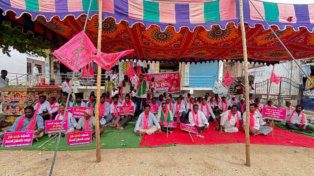రైతు సమస్యలపై బీఆర్‌ఎస్‌ నిరసన గళం