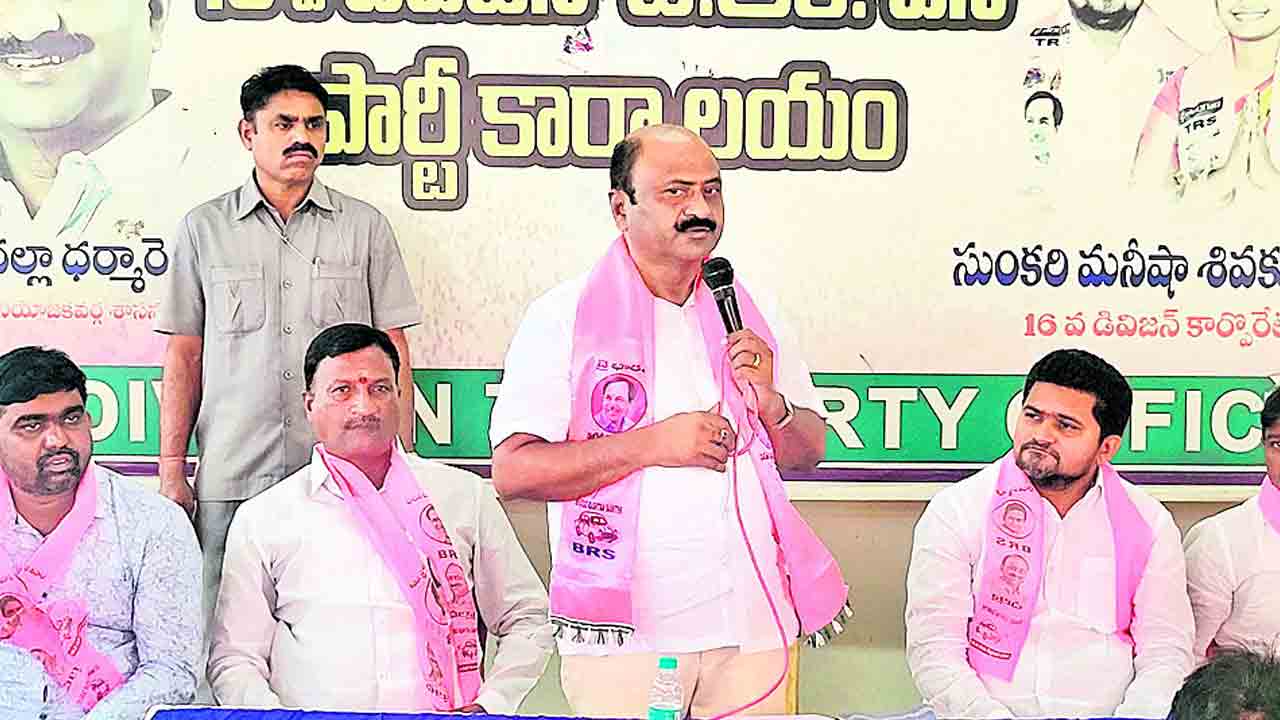 వచ్చేది బీఆర్‌ఎస్‌ ప్రభుత్వమే