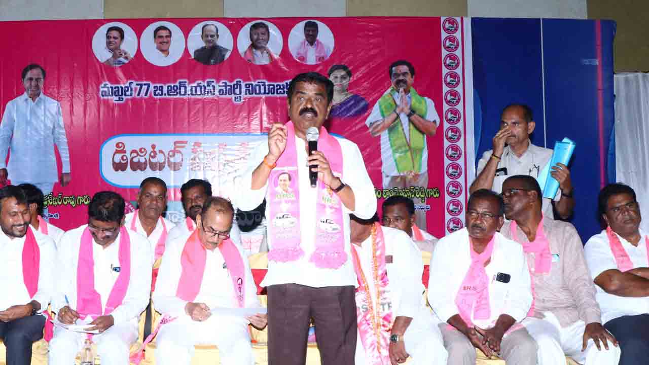 తెలంగాణకు బీఆర్‌ఎస్‌తోనే రక్షణ