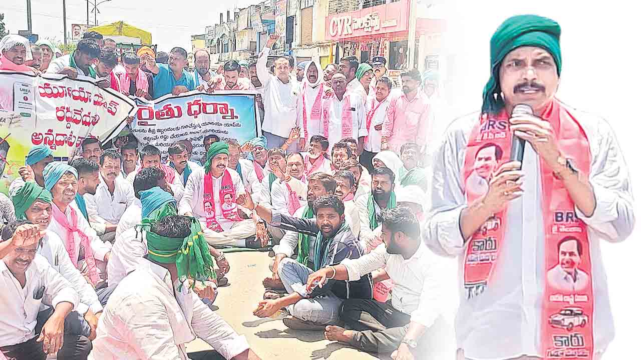 ప్రభుత్వాలు రైతులను మోసం చేస్తున్నాయ్..