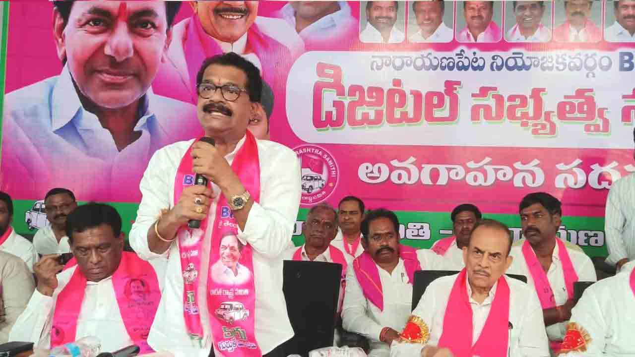 అబద్ధపు హామీలతో అధికారంలోకి..