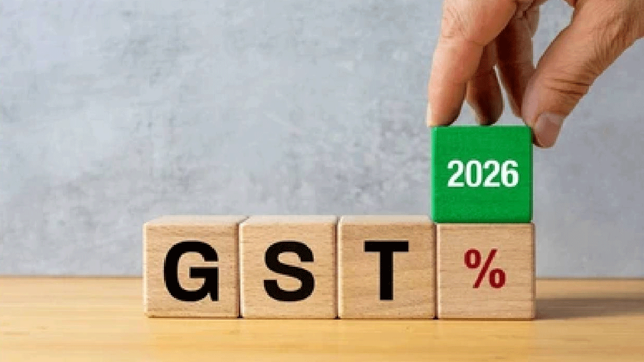 GST collections | దేశంలో నిలకడగా జీఎస్టీ వసూళ్లు.. మే నెలలో వసూళ్లు ఎన్ని లక్షల కోట్లంటే..!