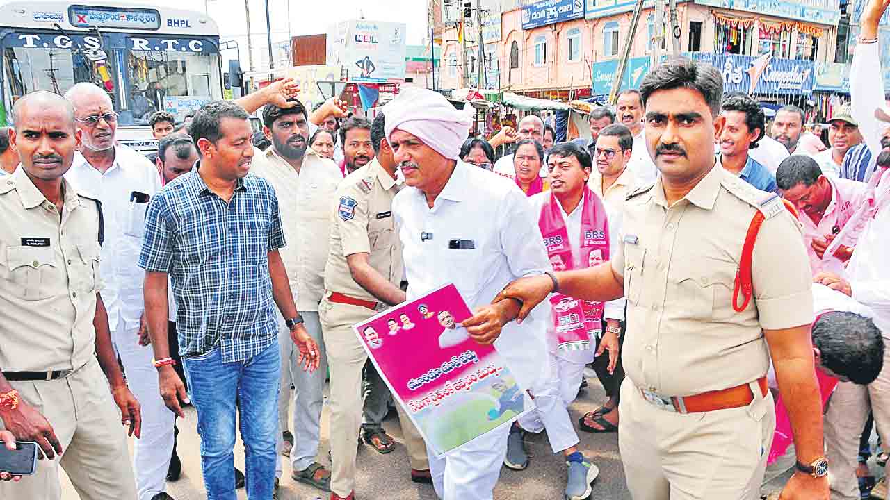ధాన్యం కొనాల్సిందే