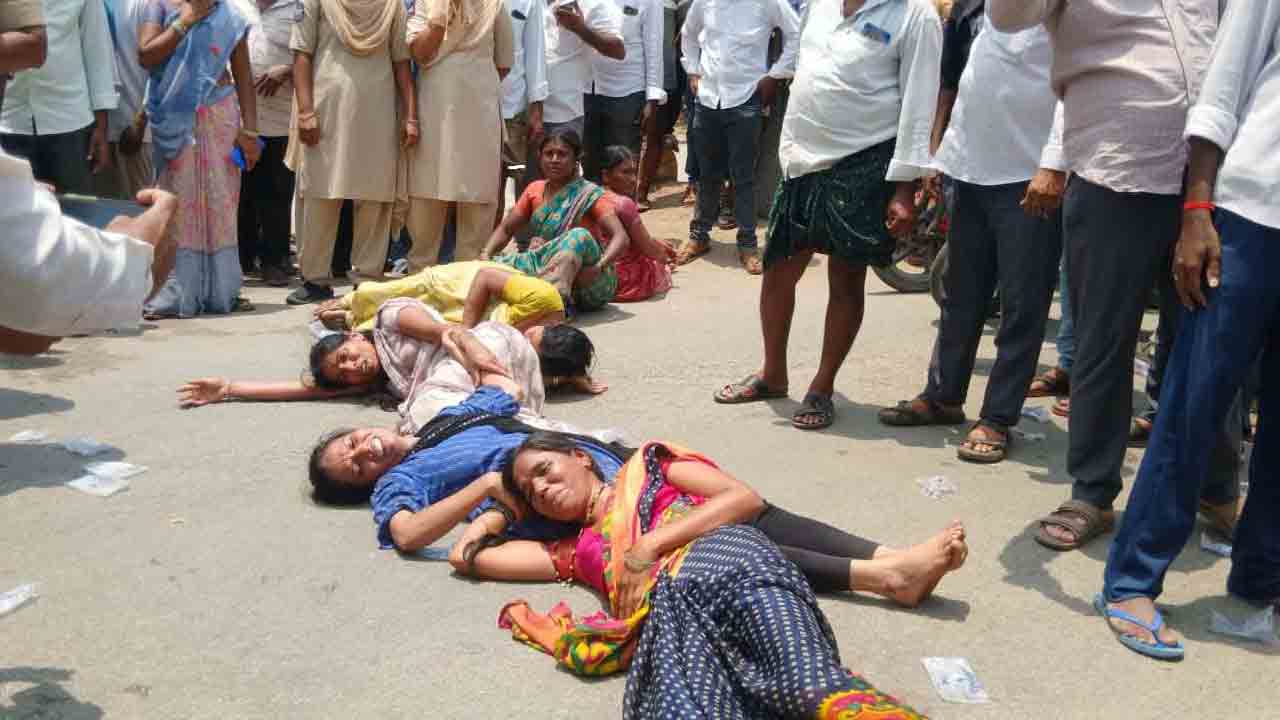 నిరసనాగ్రహం