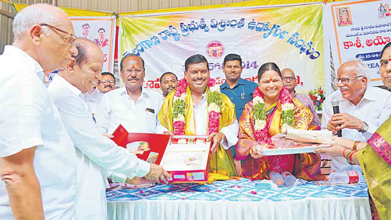 రిటైర్డ్‌ ఉద్యోగులకు అండగా ఉంటా
