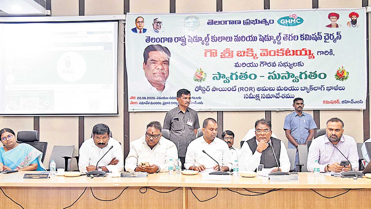 పదోన్నతుల్లో వివక్ష వద్దు