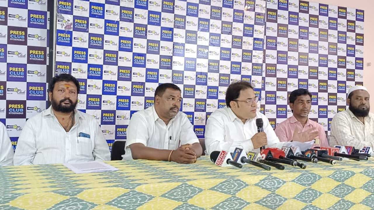 ఫేక్‌ పత్రాలతో భూ కబ్జాకు యత్నం