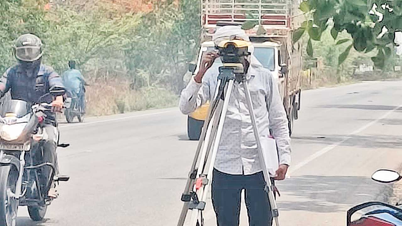 మరో భూసేకరణ