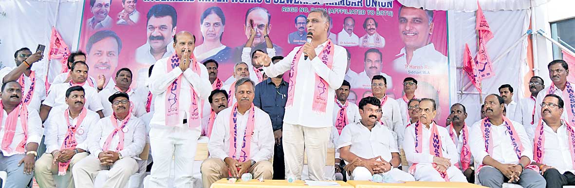 Hyd12