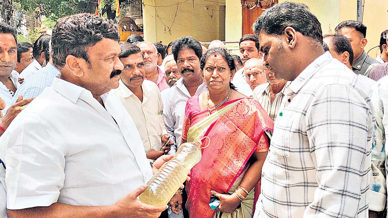 జలమండలిని ముట్టడిస్తాం