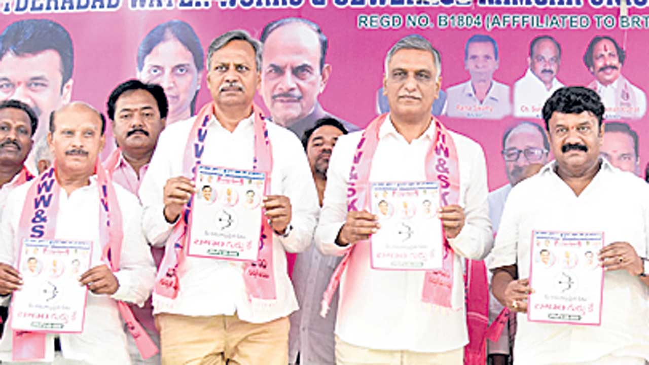 కాంగ్రెస్‌ది ప్రజా వంచన పాలన